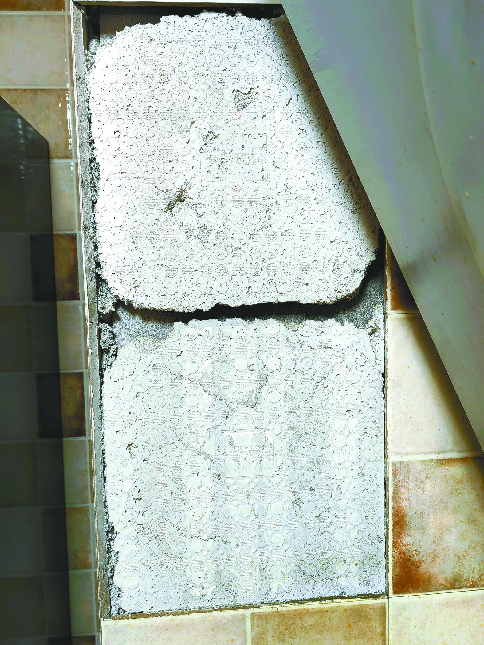 墙砖烂了一小块怎么办呢图片(墙砖烂了一小块怎么办呢图片大全) 墙砖烂了一小块怎么办呢图片(墙砖烂了一小块怎么办呢图片大全)